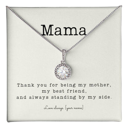 Mama | Thank Your for Being my Mother